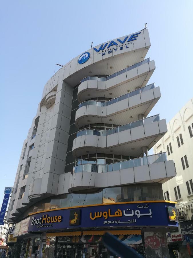 Wave International Hotel Dubai Exteriör bild